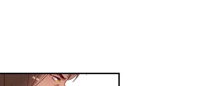 Thành Tựu Của Ta Rất Nhiều Chapter 149 - 75