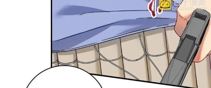 Thành Tựu Của Ta Rất Nhiều Chapter 149 - 91