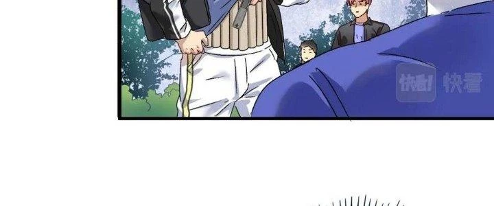 Thành Tựu Của Ta Rất Nhiều Chapter 149 - 103