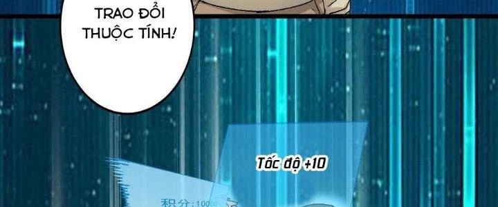 Thành Tựu Của Ta Rất Nhiều Chapter 149 - 118