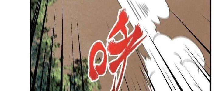 Thành Tựu Của Ta Rất Nhiều Chapter 149 - 130