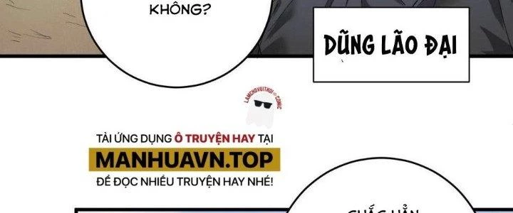 Thành Tựu Của Ta Rất Nhiều Chapter 150 - 7