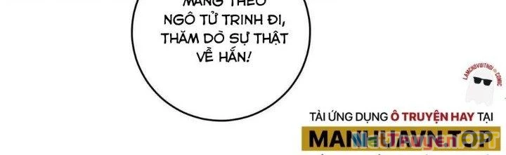 Thành Tựu Của Ta Rất Nhiều Chapter 150 - 17