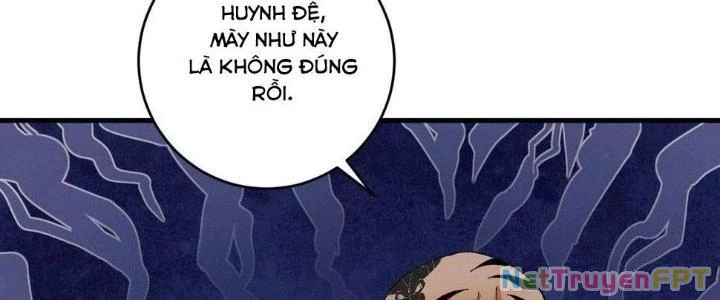 Thành Tựu Của Ta Rất Nhiều Chapter 150 - 87