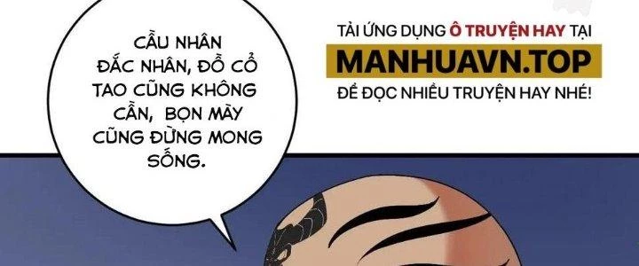 Thành Tựu Của Ta Rất Nhiều Chapter 150 - 107