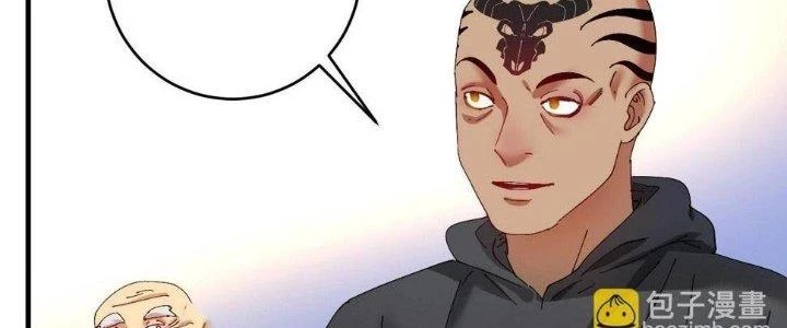 Thành Tựu Của Ta Rất Nhiều Chapter 150 - 122