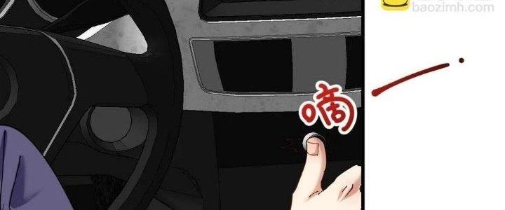 Thành Tựu Của Ta Rất Nhiều Chapter 150 - 154