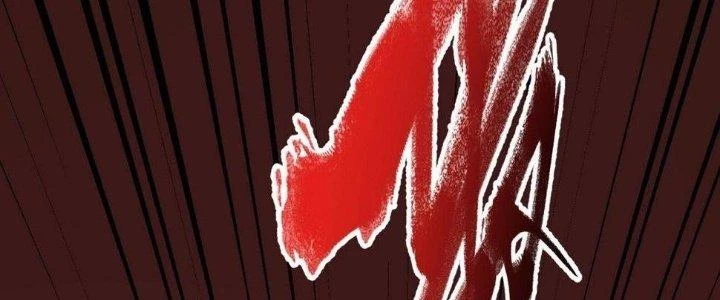 Thành Tựu Của Ta Rất Nhiều Chapter 150 - 170