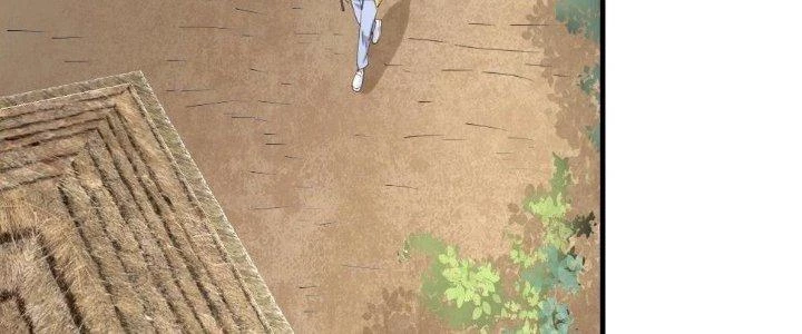 Thành Tựu Của Ta Rất Nhiều Chapter 151 - 39