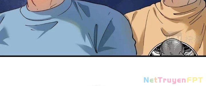 Thành Tựu Của Ta Rất Nhiều Chapter 151 - 82
