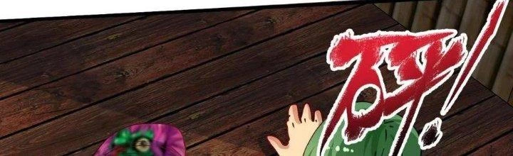 Thành Tựu Của Ta Rất Nhiều Chapter 151 - 97