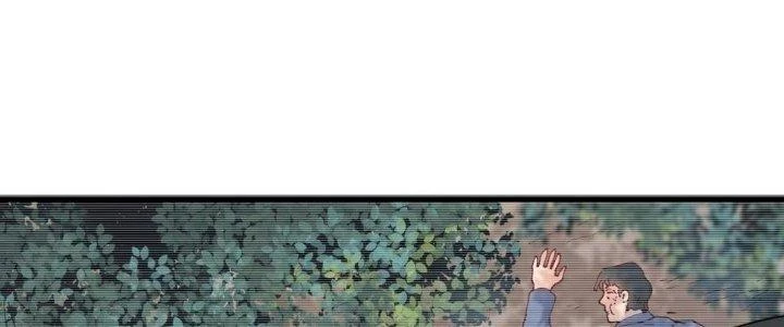 Thành Tựu Của Ta Rất Nhiều Chapter 151 - 122