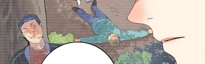 Thành Tựu Của Ta Rất Nhiều Chapter 151 - 125