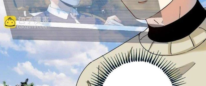 Thành Tựu Của Ta Rất Nhiều Chapter 152 - 34