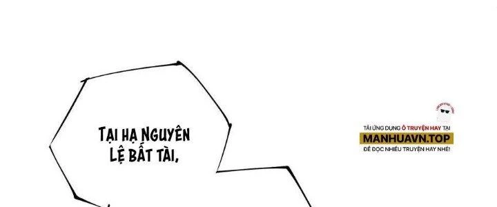 Thành Tựu Của Ta Rất Nhiều Chapter 152 - 42