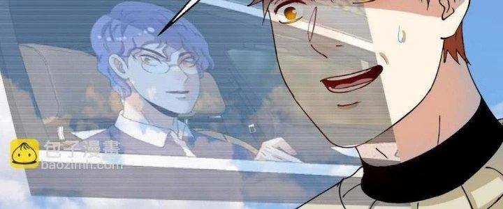 Thành Tựu Của Ta Rất Nhiều Chapter 152 - 44