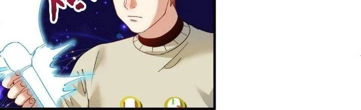 Thành Tựu Của Ta Rất Nhiều Chapter 152 - 57