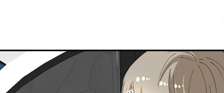 Thành Tựu Của Ta Rất Nhiều Chapter 152 - 68