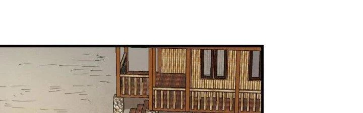Thành Tựu Của Ta Rất Nhiều Chapter 152 - 77