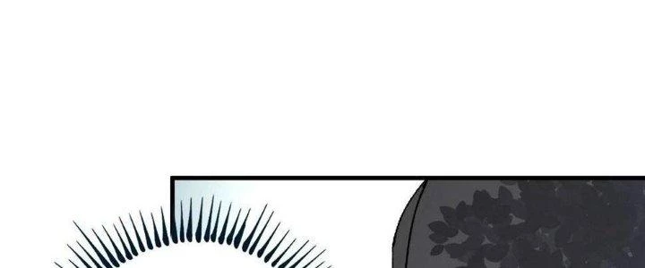 Thành Tựu Của Ta Rất Nhiều Chapter 152 - 103