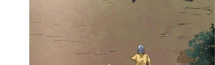 Thành Tựu Của Ta Rất Nhiều Chapter 152 - 117