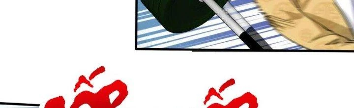 Thành Tựu Của Ta Rất Nhiều Chapter 152 - 125