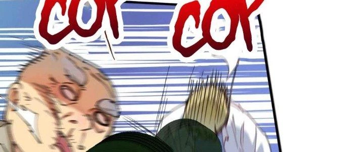 Thành Tựu Của Ta Rất Nhiều Chapter 152 - 126