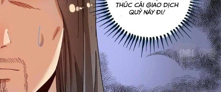 Thành Tựu Của Ta Rất Nhiều Chapter 152 - 151