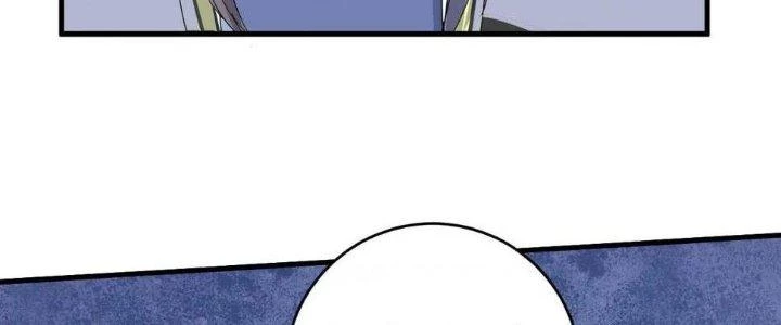 Thành Tựu Của Ta Rất Nhiều Chapter 153 - 31