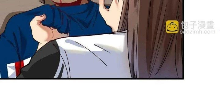 Thành Tựu Của Ta Rất Nhiều Chapter 153 - 51