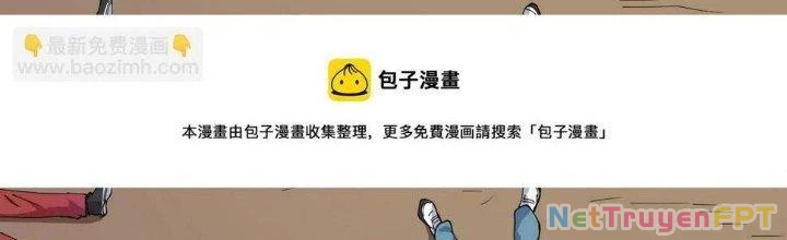 Thành Tựu Của Ta Rất Nhiều Chapter 153 - 57