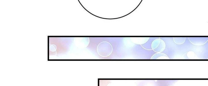 Thành Tựu Của Ta Rất Nhiều Chapter 153 - 74