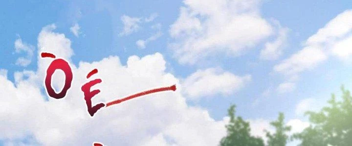 Thành Tựu Của Ta Rất Nhiều Chapter 153 - 140