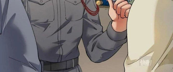 Thành Tựu Của Ta Rất Nhiều Chapter 154 - 28