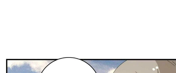 Thành Tựu Của Ta Rất Nhiều Chapter 154 - 60