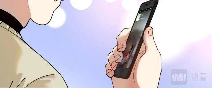 Thành Tựu Của Ta Rất Nhiều Chapter 154 - 71