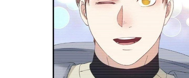 Thành Tựu Của Ta Rất Nhiều Chapter 154 - 78