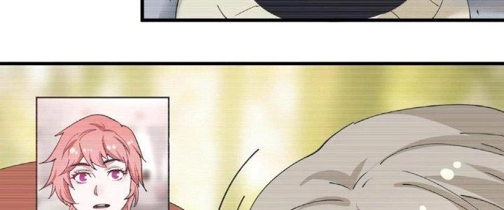 Thành Tựu Của Ta Rất Nhiều Chapter 154 - 79