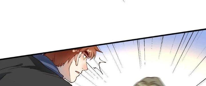 Thành Tựu Của Ta Rất Nhiều Chapter 155 - 144