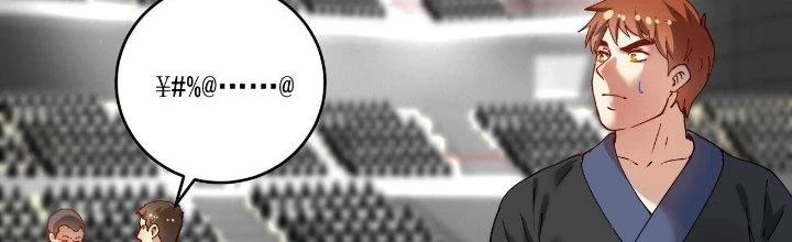Thành Tựu Của Ta Rất Nhiều Chapter 156 - 49