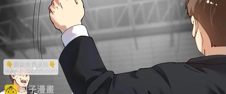Thành Tựu Của Ta Rất Nhiều Chapter 156 - 63