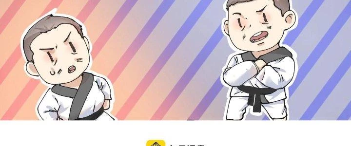 Thành Tựu Của Ta Rất Nhiều Chapter 156 - 89