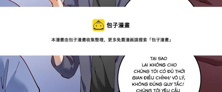 Thành Tựu Của Ta Rất Nhiều Chapter 156 - 105