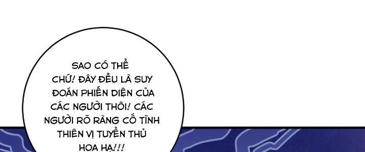 Thành Tựu Của Ta Rất Nhiều Chapter 156 - 125