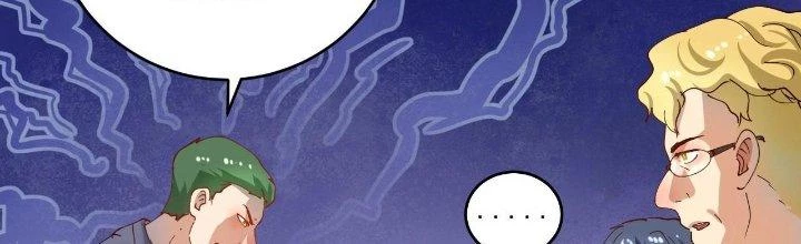 Thành Tựu Của Ta Rất Nhiều Chapter 156 - 126