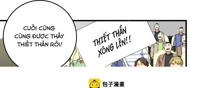 Thành Tựu Của Ta Rất Nhiều Chapter 156 - 153
