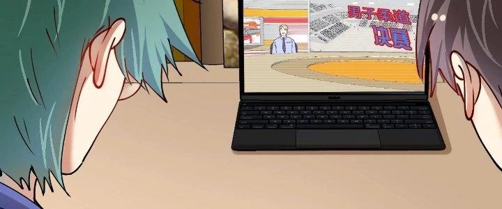 Thành Tựu Của Ta Rất Nhiều Chapter 157 - 50