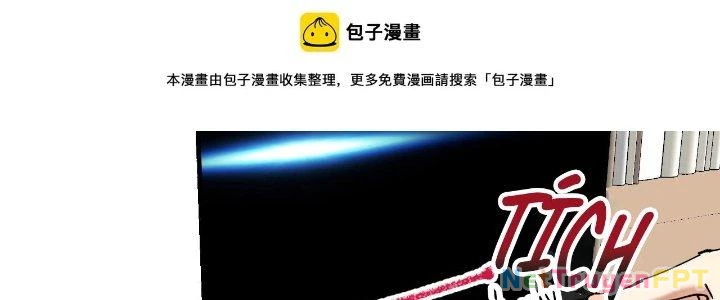 Thành Tựu Của Ta Rất Nhiều Chapter 157 - 112