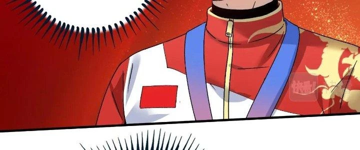 Thành Tựu Của Ta Rất Nhiều Chapter 157 - 123