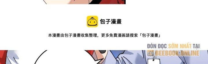 Thành Tựu Của Ta Rất Nhiều Chapter 157 - 133